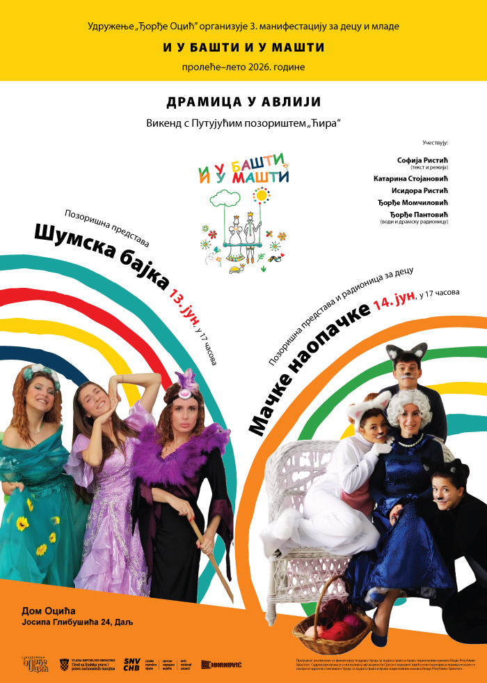 Pozivnica-I-u-basti-i-u-masti-3